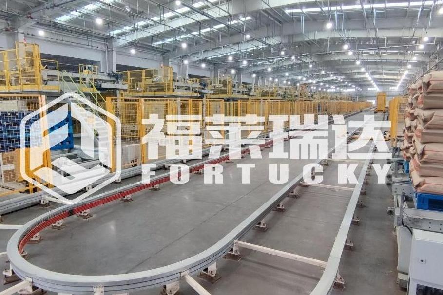 天津渤化化工发展有限公司“两化”搬迁改造项目-80万吨/年 